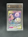 9.5 Points Rating Card/Pat Ding/Pi Bao Bao/Bokbi Gx