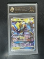 10-Point Rating Card/Galar Gx