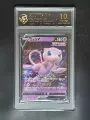 10-Point Rating Card/Dream V