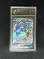 9.5 Points Rating Card/Reshiram V Jianzhong