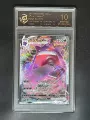 10-Point Rating Card/Gengar Vmax