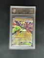 10-Point Grading Card / Super Basic Gerdex Rr