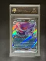10-Point Rating Card/Gengar Ex