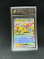 9.5 Point Rating Card/Pikachu Ex M2A
