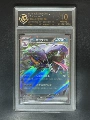 10-Point Rating Card/Abber Monster Ex