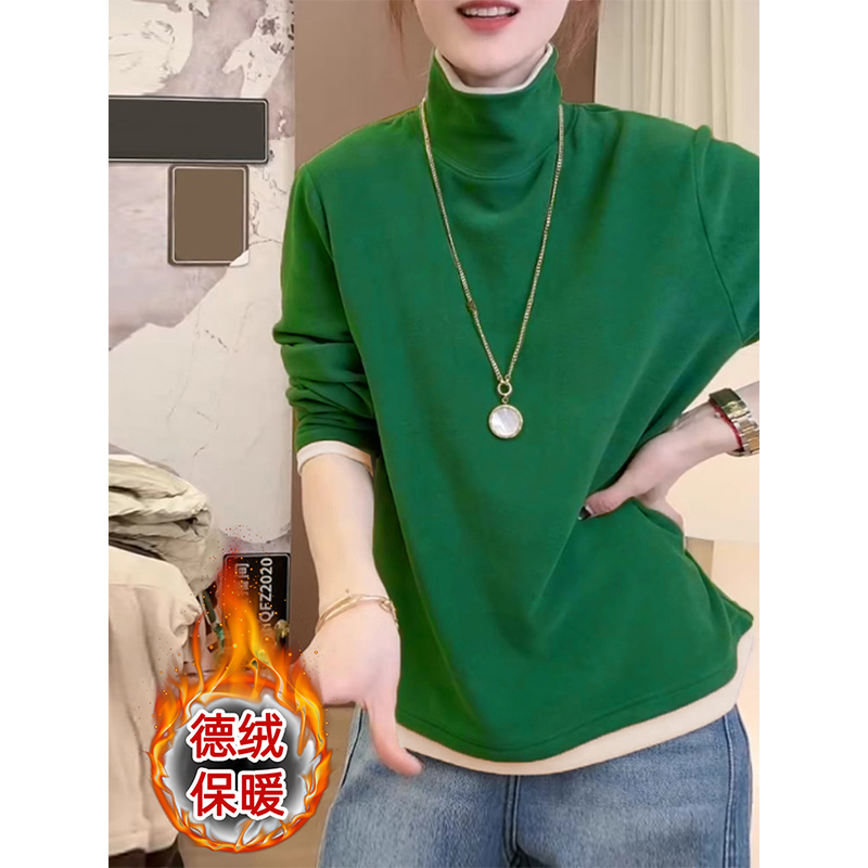 假两件洋气高面德绒长袖打底衫女