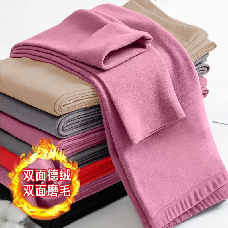 德绒秋裤女士保暖裤双面绒无痕磨毛打底裤内穿发热紧身裤女秋冬潮