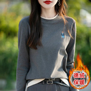 打底衫 刺绣上衣内搭女假两件德绒拼接色长袖 女 新款 洋气2025秋冬季