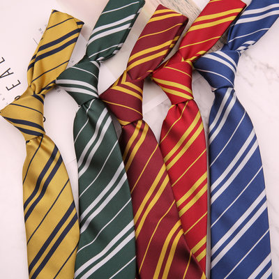 领带学院风格兰芬多色织条纹