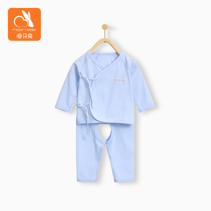 磨牙兔初生新生儿衣服婴儿内衣套装纯棉打底无骨春夏和尚服两件套