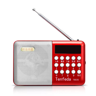 家人诗歌播放器MP3老人迷你音响插卡点读便携式可充电音乐收音机