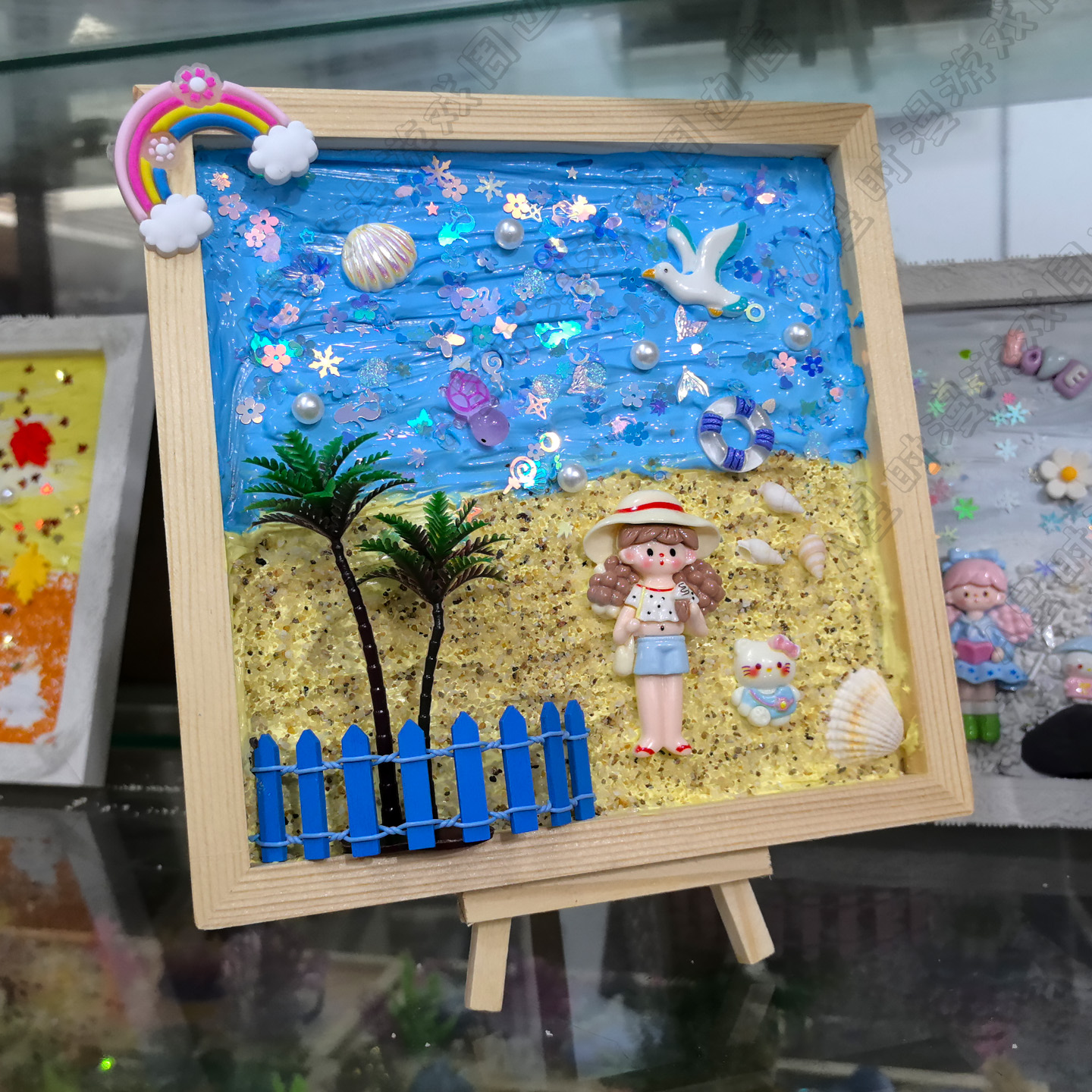 四季夏日主题亲子diy手工装饰画材料包益智立体简单创意儿童礼物图片