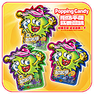 百达跳跳糖儿童糖果30G*2袋共30包