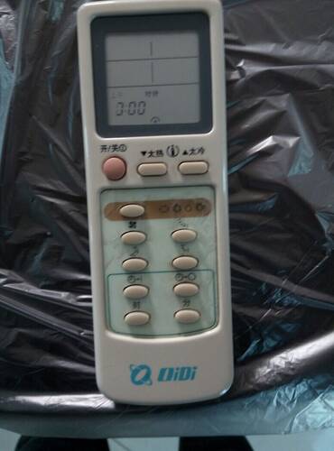 适用奇迪空调遥控器