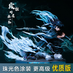 鬼灭之刃简刻gk霞柱时透无一郎手办九柱模型动漫摆件周边生日礼物