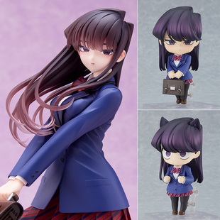 古见同学有交流障碍症古见硝子手办1853粘土人动漫二次元模型摆件