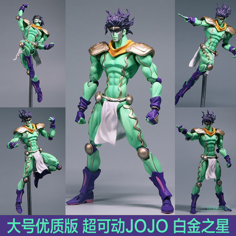 JO的奇妙冒险可动白金之星手办