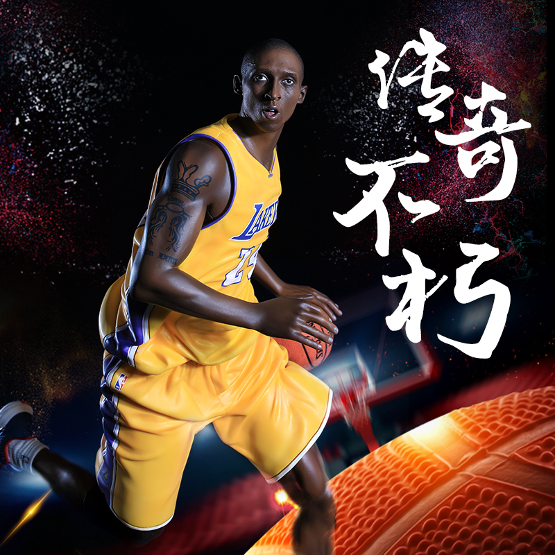 科比手办黑曼巴NBA篮球24球衣模型球星雕像男生日礼物摆件纪念品-封面