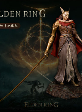 艾尔登法环女武神手办游戏现货