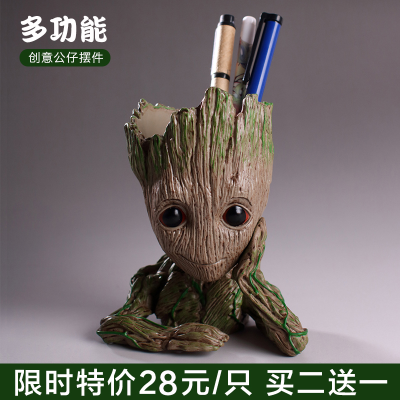 银河护卫队2盆栽小树人宝宝手办