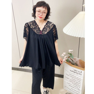 V领性感舒适宽松胖MM200斤 蕾丝半袖 大码 冰丝九分裤 睡衣家居服套装