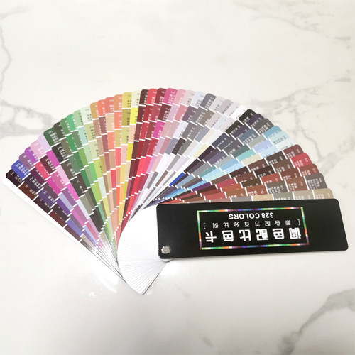调色配方百分比比例色卡油漆调色卡家具皮革涂料色浆膏自喷漆调色