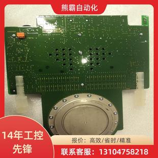 质保一年 备件模块 UDD406A控制器 ABB