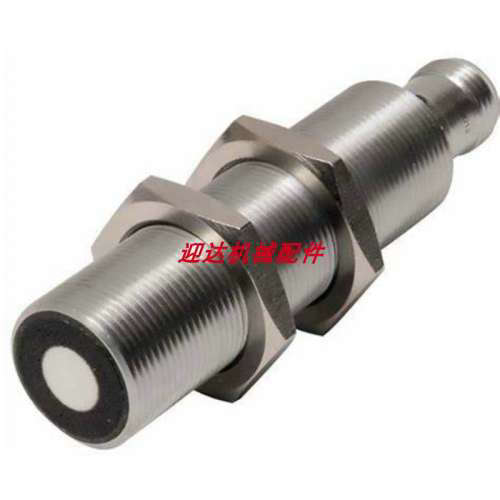 RU130U-M30E-2UP8X2T-H1151全新TURCK/图尔克超音波感测器议价