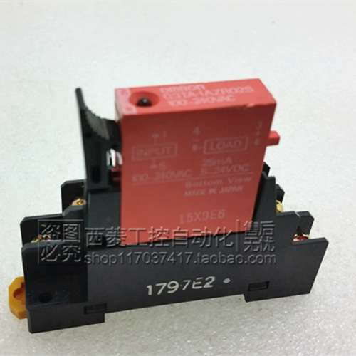 G3TA-IAZR02S  100-240VAC  原装进口正品固态继电器 现货