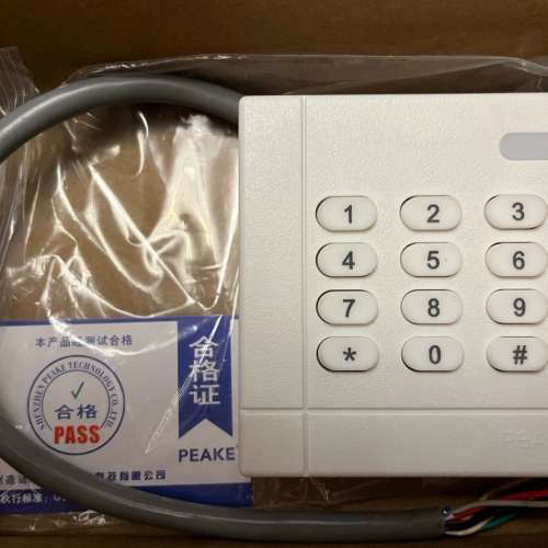 全新披克门禁读卡器PK-R377A/PKW34型号，CPU内置PSAM卡 白色