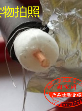 无氧铜SYWV75-9高清电视线 有线电视线 同轴电缆 视频连接线缆