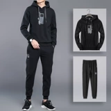 Мужской осенний комплект, спортивный костюм, спортивная толстовка для отдыха для школьников, подходит для подростков, в корейском стиле