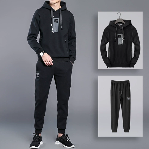 Мужской осенний комплект, спортивный костюм, спортивная толстовка для отдыха для школьников, подходит для подростков, в корейском стиле