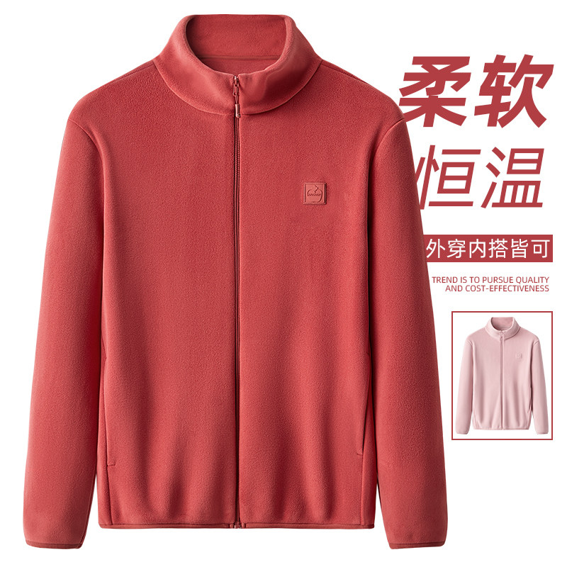 软糯糯的奥利绒外套女款秋冬季加绒加厚抓绒衣内胆摇粒绒开衫卫衣