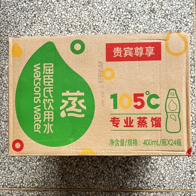 屈臣氏蒸馏水400ml24瓶蒸馏制法