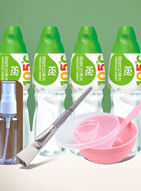 屈臣氏蒸馏水400ml*4瓶装美容湿敷水疗补水加湿无菌饮用纯净水