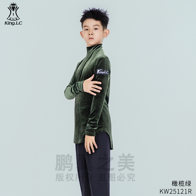 2025新款高级感男秋冬拉丁舞服
