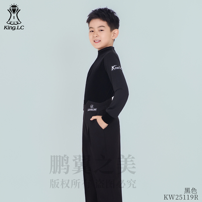 秋冬高级感男拉丁舞服