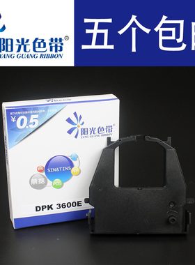 兼容 富士通A-24PE M3388A M3357 M33331A CA02374-C104色带架