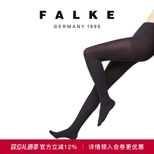 FALKE鹰客70D连裤袜丝袜光腿神器