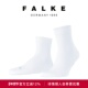 FALKE德国鹰客RUN棉袜短袜基础运动袜透气吸湿排汗男女四季 16624