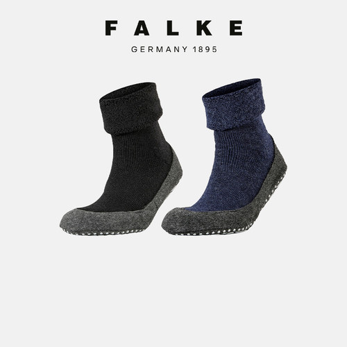 falke鹰客保暖居家绒防滑底男袜