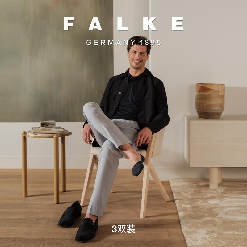 贴合防滑不掉跟隐形船袜商务休闲纯棉男袜