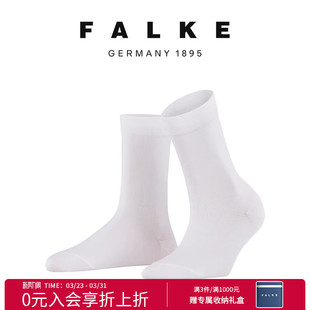 FALKE德国鹰客Cotton 百搭47105 Touch女士休闲舒适中筒袜棉袜四季