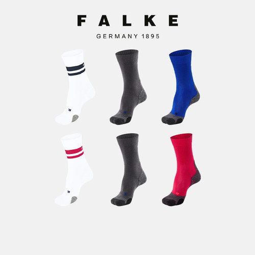 FALKE鹰客TKCool凉感速干徒步袜