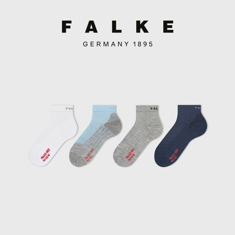 FALKE男士短袜吸湿排汗短筒轻奢