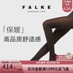 袜 FALKE德国秋冬光腿神器裸感丝袜女Softmerino100D保暖羊毛连裤