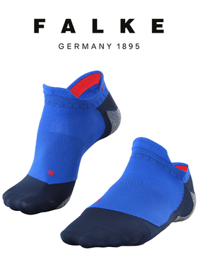FALKE德国鹰客RU5超薄进口隐形船袜跑步运动男袜干爽透气16731