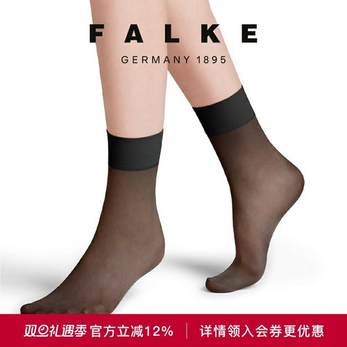 FALKE鹰客休闲舒适女丝袜