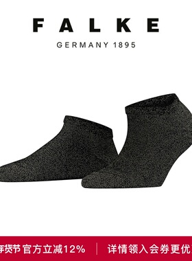 FALKE鹰客Shiny时尚舒适闪亮女款运动袜柔软纱线百搭女袜46415